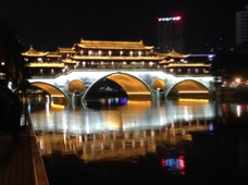 Chengdu Anshun Bridge